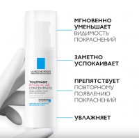 Снимок экрана 2025-06-17 104258
